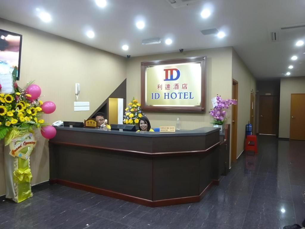 Id Hotel Segamat Exterior photo