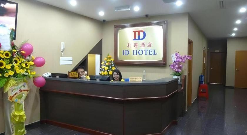 Id Hotel Segamat Exterior photo